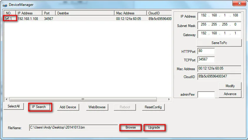 V4-02-R11 H.264/H.265 DVR/NVR Firmware Download